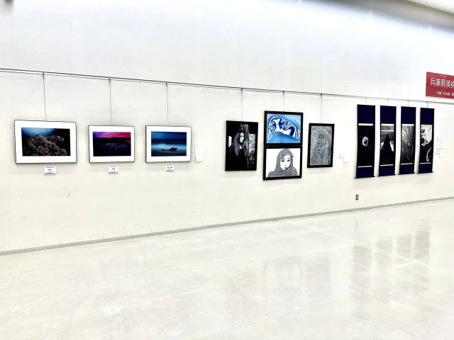2025年度　兵庫県美術作家交流展　